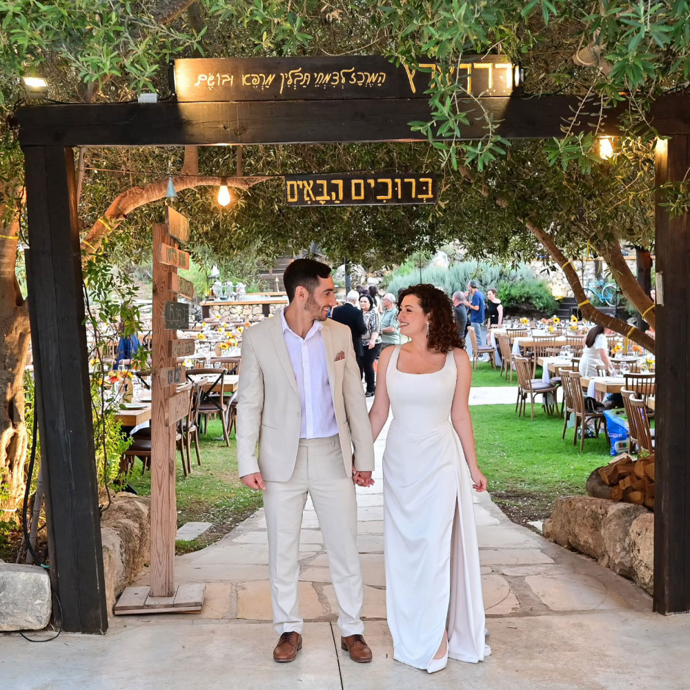תמונה 7 של דור האזה צילום