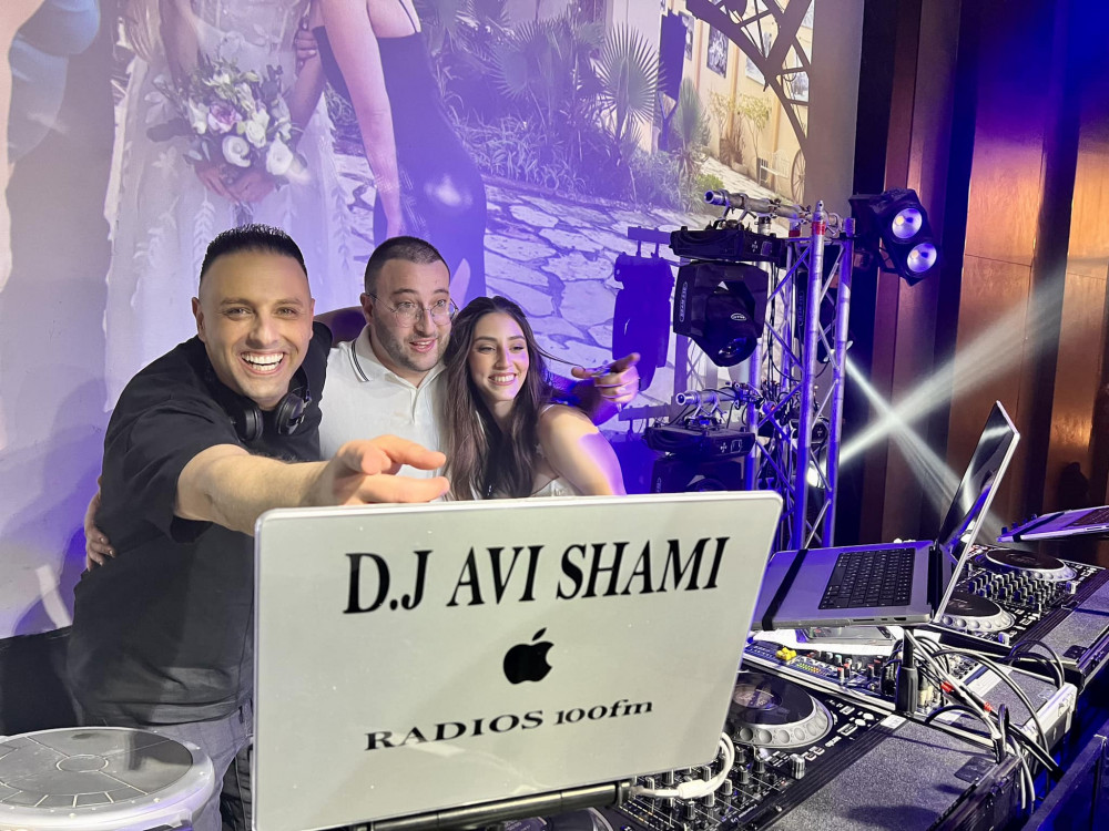 תמונה 13 של אבי שמי DJ