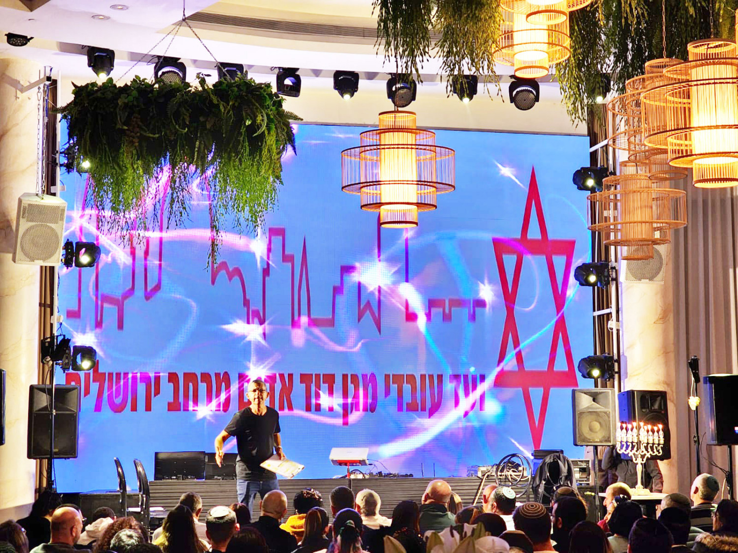 תמונה 5 של סוליס - אירועים עסקיים