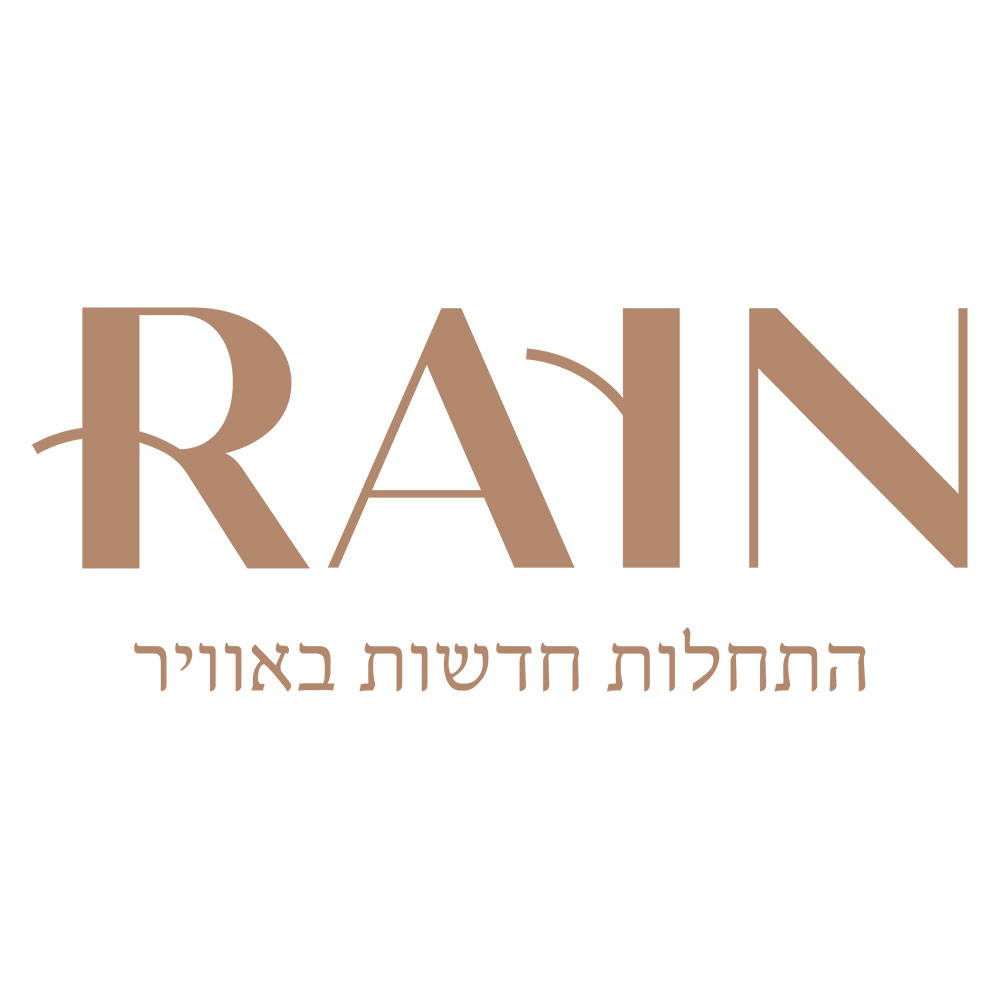 ריין - RAIN לוגו