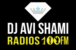 אבי שמי DJ לוגו