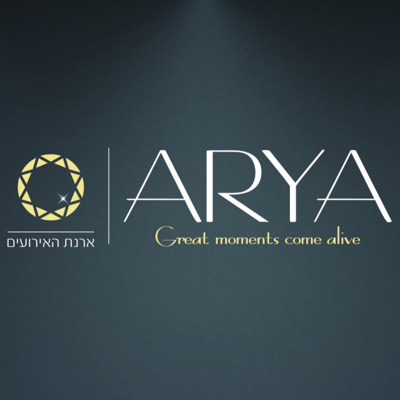 אריא אירועים