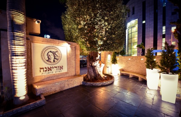 אולמי אוריאנה
