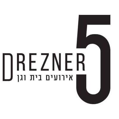 דרזנר 5 לוגו