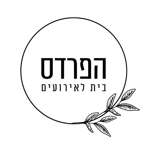 הפרדס רחובות לוגו