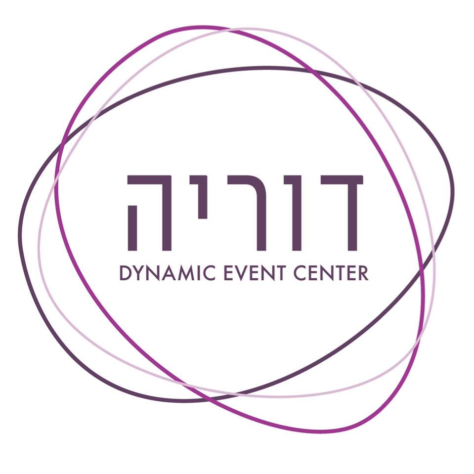 ‎דוריה - מתחם אירועים לוגו