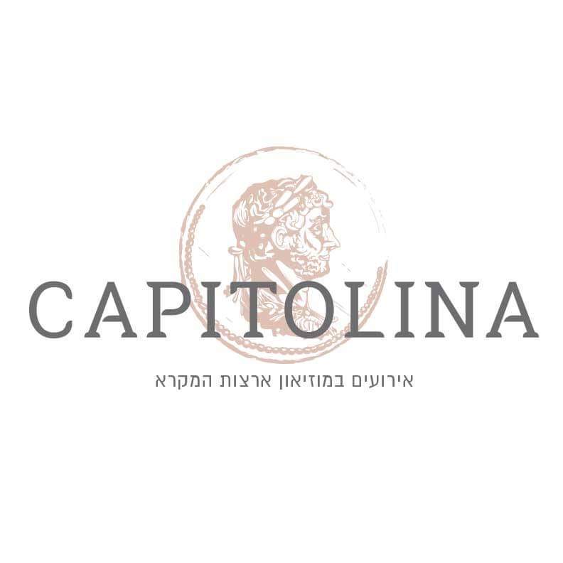 קפיטולינה לוגו