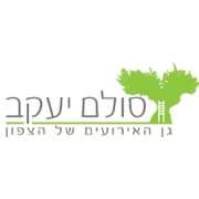 גן אירועים סולם יעקב לוגו