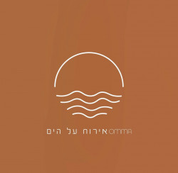 הומה אירועים לוגו