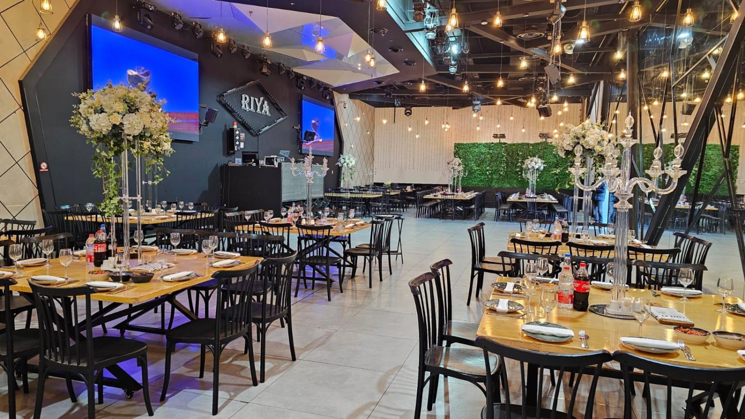 אולמי ריה - אולם לברית, בר מצווה, חינות וחתונות קטנות בפתח תקווה