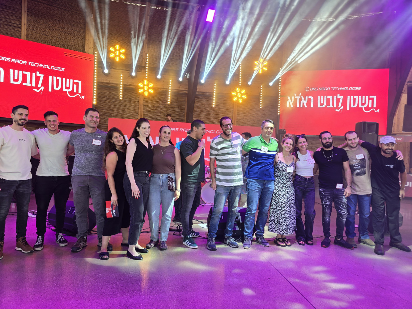 תמונה 1 של תל יה - אירועים עסקיים