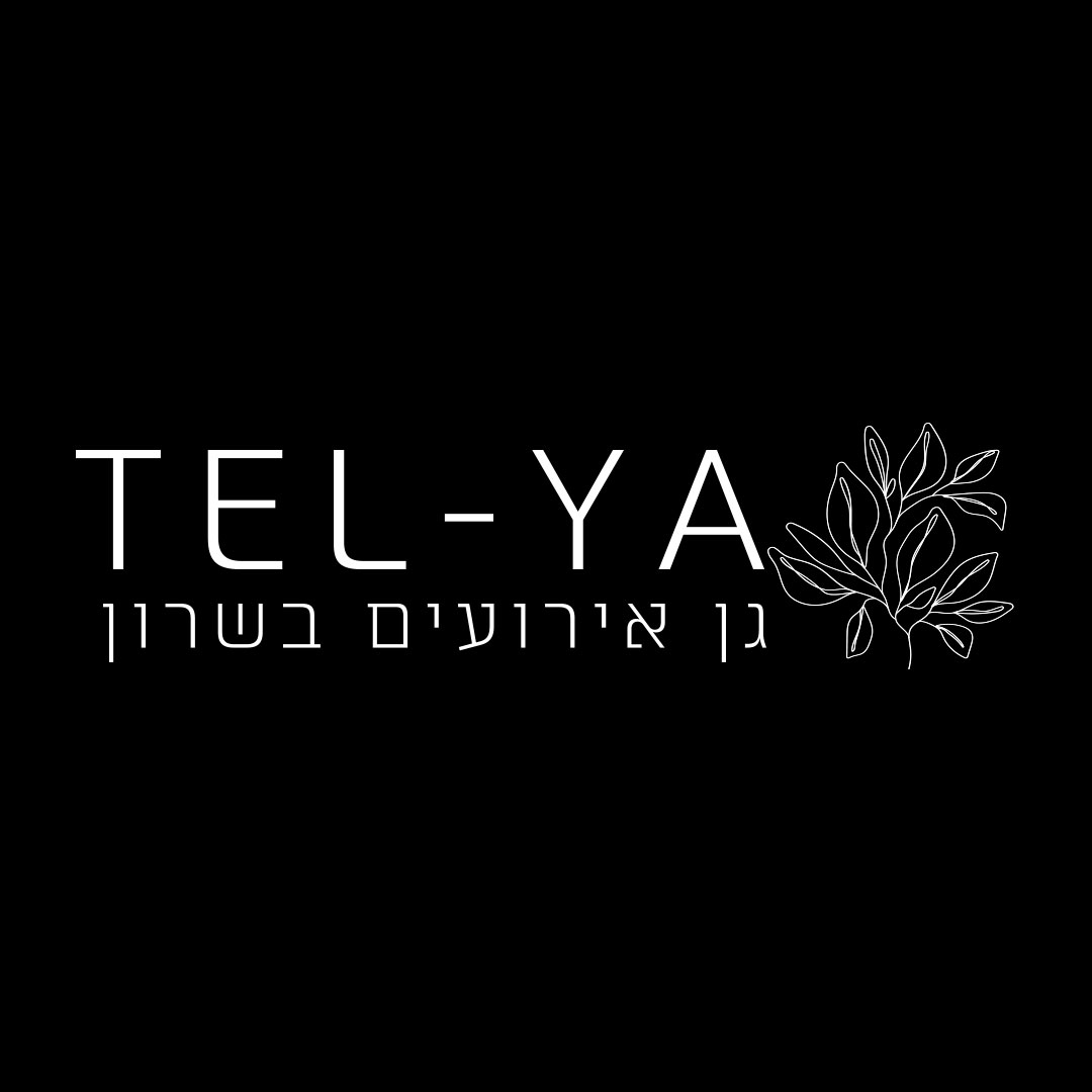 תל יה - אירועים עסקיים לוגו