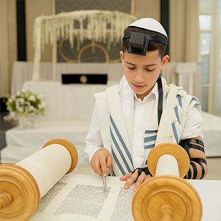 הזמנה דיגיטלית לבר מצווה